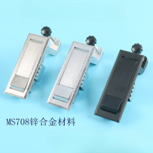 MS708-2ƽ���i �����C���T�i.�Չ��C�i.�_�P���T�i���I���i