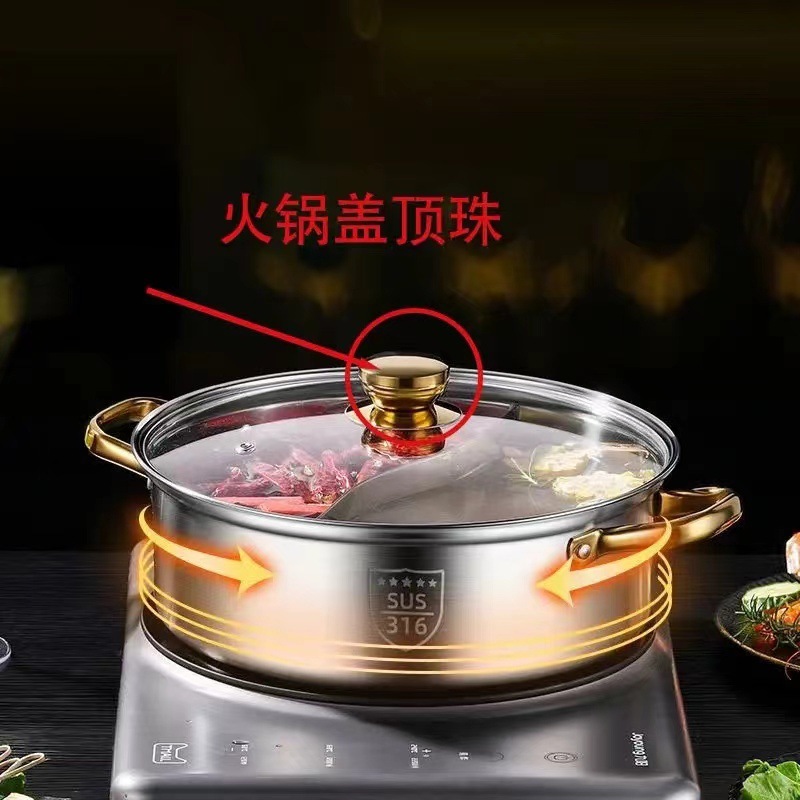 410 steel 8cm pot top beads-non-pot