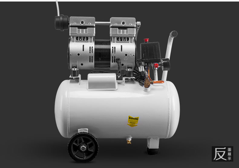 Fengbao Air Compressor Oil-Free Bass Household 750W All-Copper Small High-Pressure Dental Air Compressor Air Pump