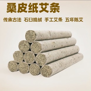 �ŷ�ʯ�ʓv�q�����ɣƤ���I���l�ֹ������^�����l������Ʒ�ؾ�