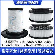 ������Rowenta���˴����������ZR00907/908 RH98XX/99XX������о