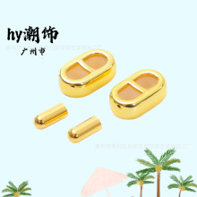 18k金保色8字扣皮绳扣双向调节手链钢丝绳扣DIY3D硬金手串配件饰