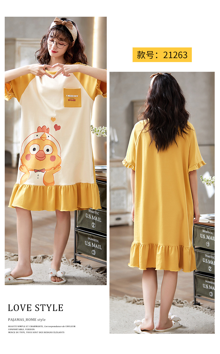 Chemise de nuit en coton - Ref 3446257 Image 115