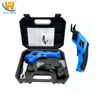 Electric scissors cloth cutting scissors charging cloth cutting tungsten steel electric scissors cloth leather trimming charging scissors 3.6V