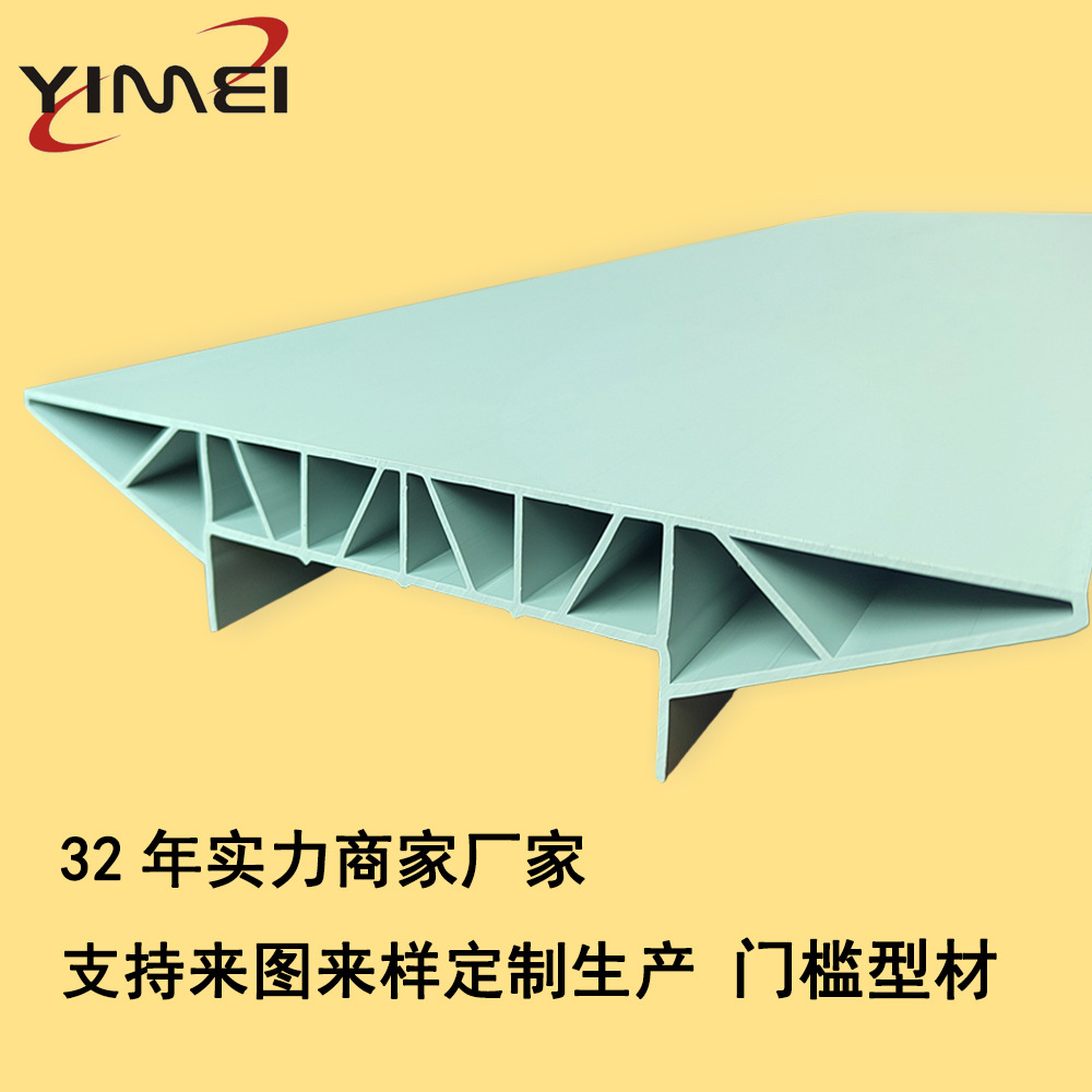 PVC�ż���б�°����װ����������ճǶ��ʽ�ż��Ͳ��ִ���Լ