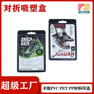 ���S����͸��PVC���ό������ܚ� �������������PET���b���ܺ�