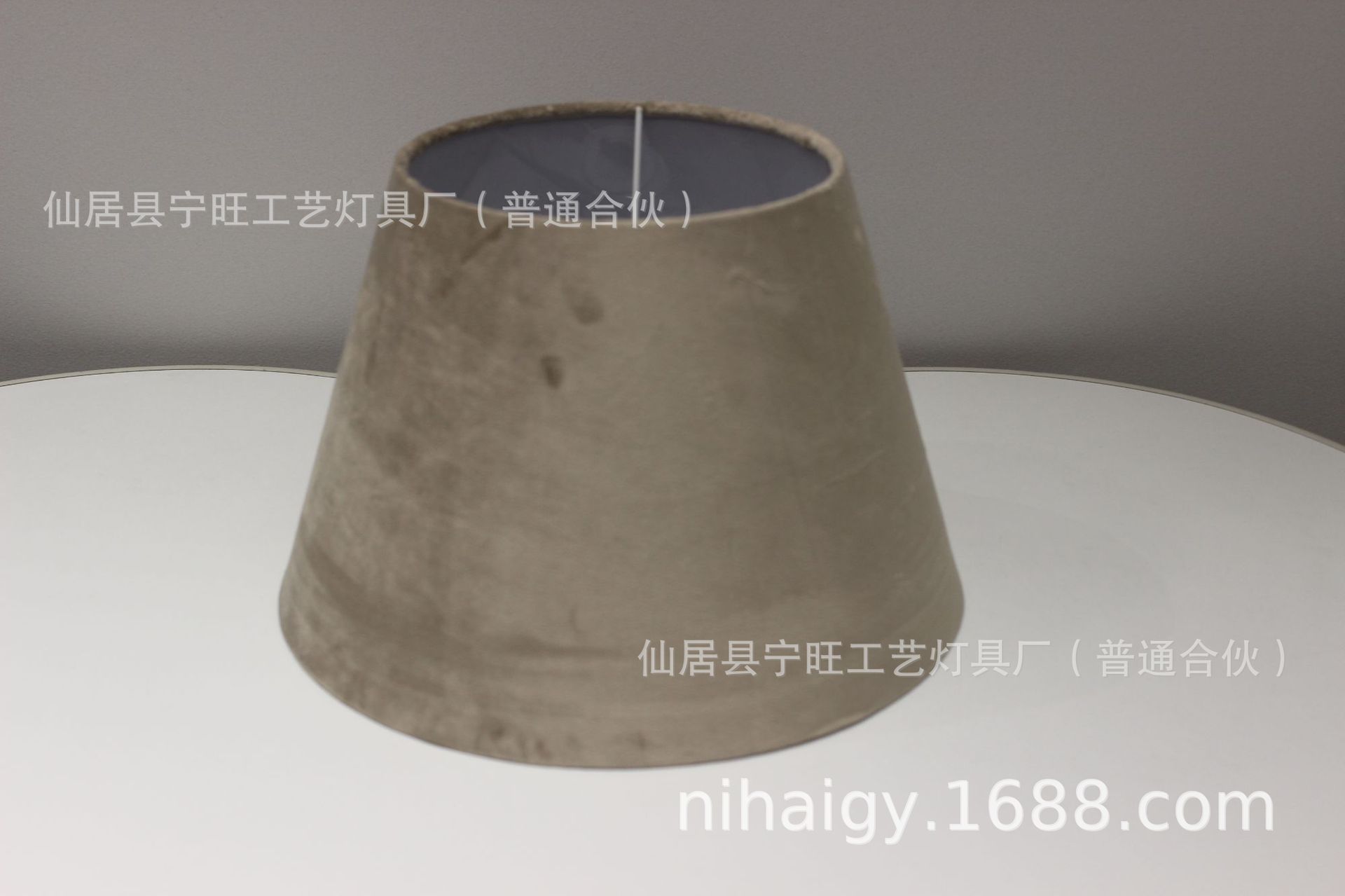 30cm 베이지 개별 포장