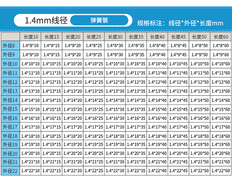老司机详情 (17).jpg
