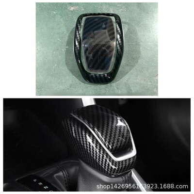 19RAV4排檔頭裝飾件 適用于豐田20威蘭達刹車頭套件亮框內飾改裝S