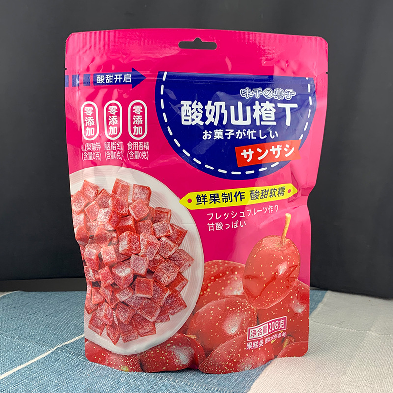 Miyako Fruit Yogurt Honeysuckle and Soft Berry Cake with Candied Fruits - 24 Bags per Box