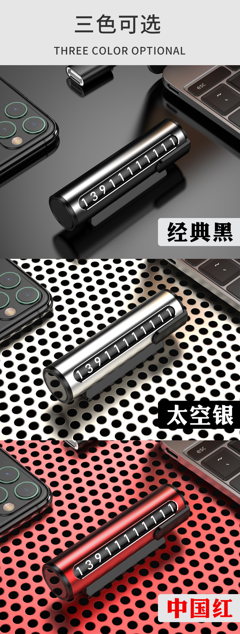 20230103版11.jpg