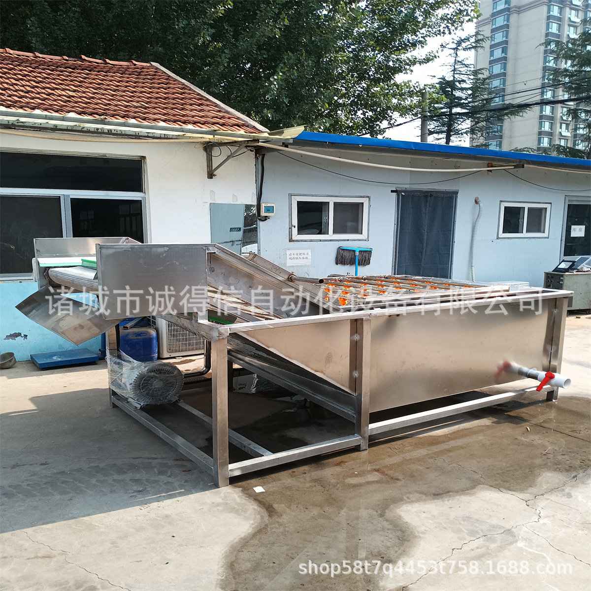 QQ图片20230710090423