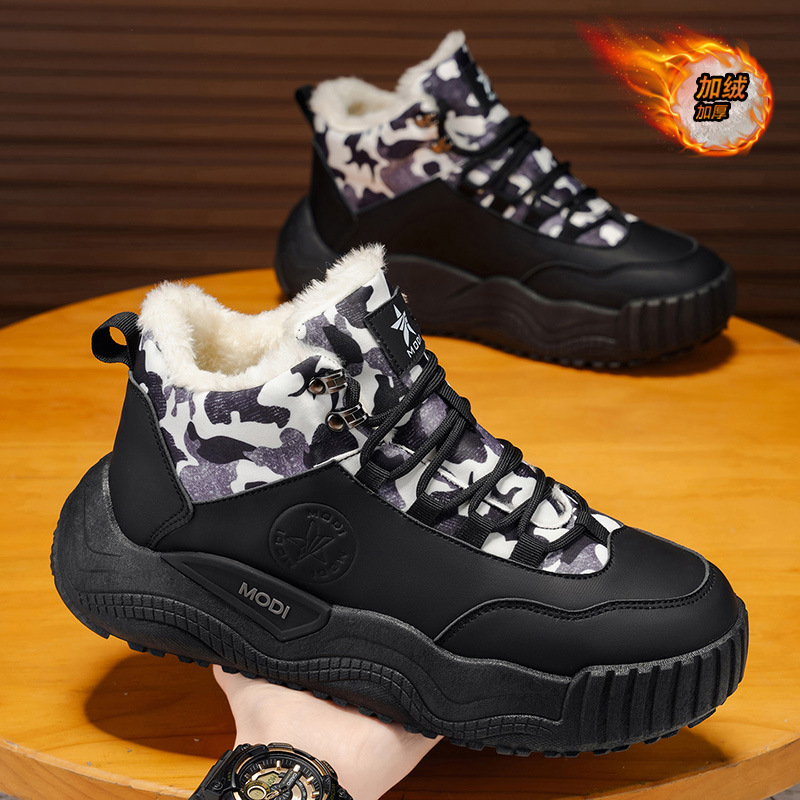 Botas de nieve para hombres de invierno más terciopelo grueso calentamiento zapatos de algodón para hombres -40 grados impermeable al aire libre anti-deslizante