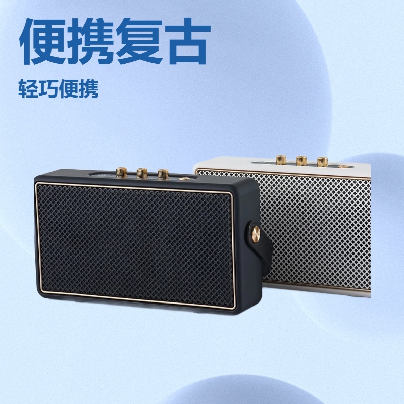 2024 Foreign Trade Same M18 Bluetooth Audio Portable Vocal Outdoor Wireless Bass Scholarship Book