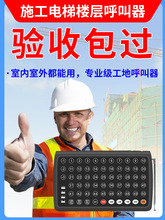 �ǌӺ��������B�I�����\��؛��ϵ�y�F�⏰��o�҃�����ʩ�����