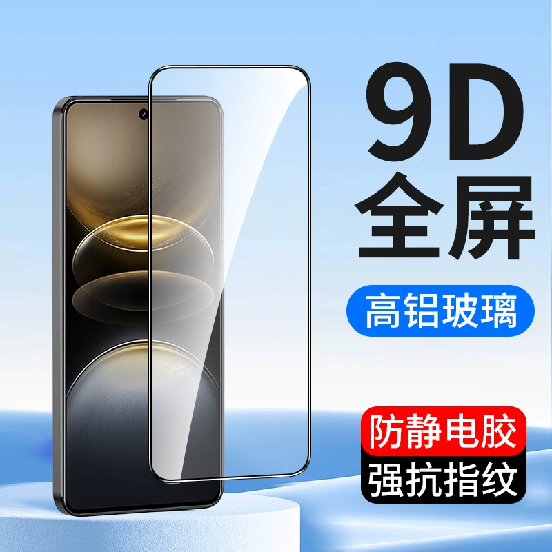 Vivo совместимый мобильный телефон, x200, 200S, x100, 100S, x70, x60, x30, x27