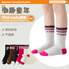 Pink LuckyͯmɐĸɫͲރͯmͯŮͯ\ӳm