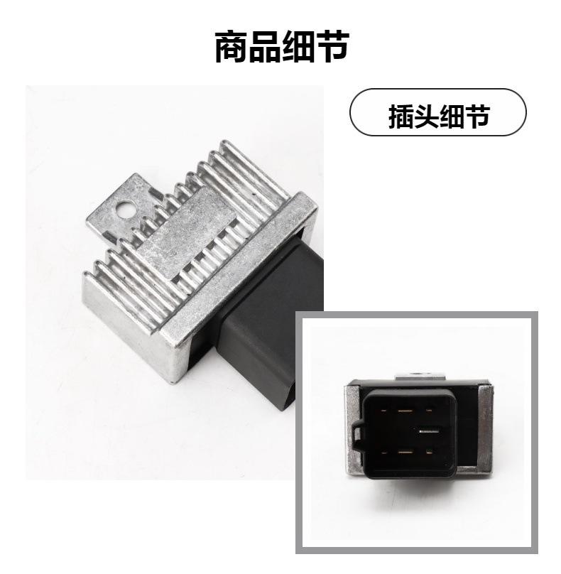 91167210 7700115078 11067-Bn700 Is Suitable for Nissan Renault Logo Glow Plug Module