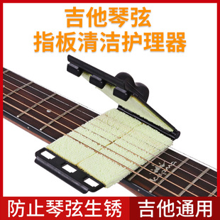 ����{�������� ָ���坍���B�o�����P�������������B���b�坍��