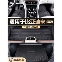 �ȁ�����PRO dmi/EV�_�|ȫ����������܇���܇���b���ƷTPE�؉|