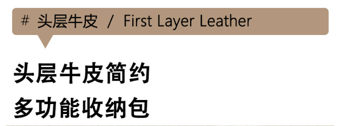真皮挂脖护照包男女多功能证件收纳包出国旅行机票夹多卡位护照夹