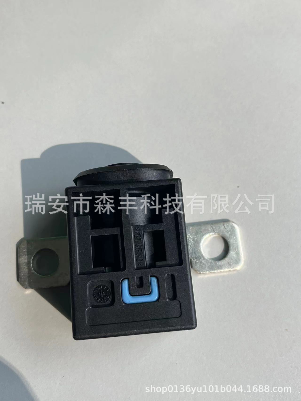 N000000006984 Power-Off Switch Suitable for Mercedes-Benz C E-Class Gls Gl Battery Protector Overload Protection