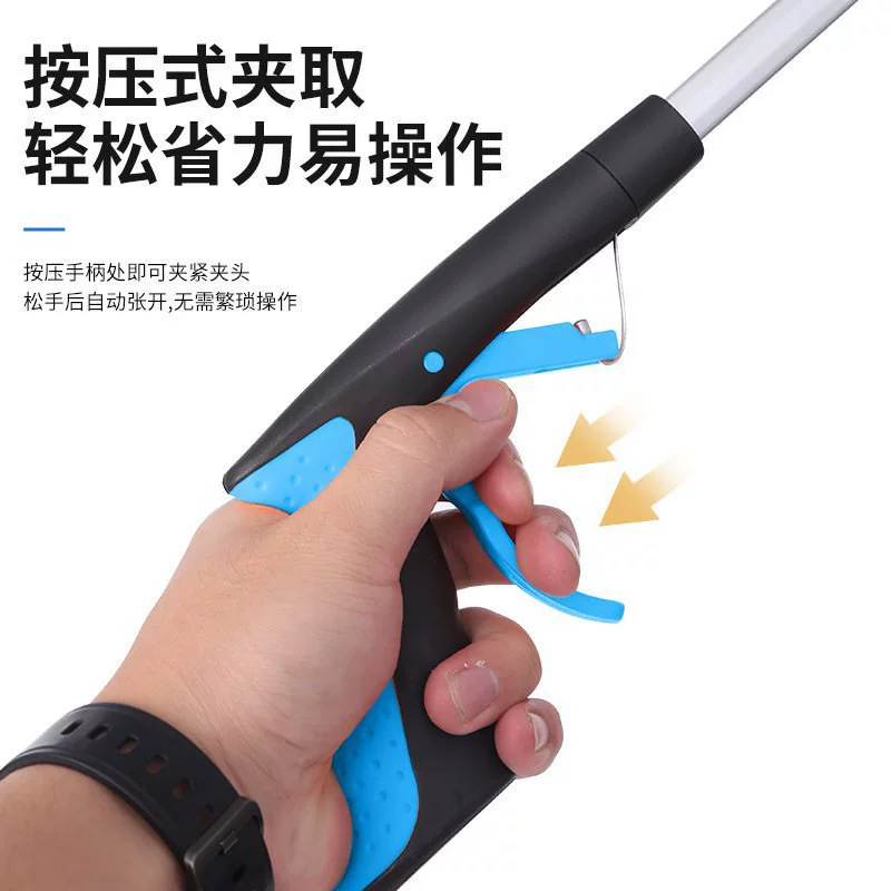 M & Складной сборщик Портативный санитарный работник собирает мусор зажим, не наклоняясь над пожилым зажимом