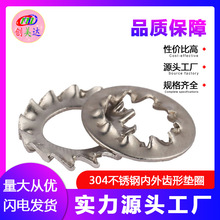 ���Sֱ��304���P䓃����X�Ή|Ȧ ����X�|Ȧ�ɼӹ����lM3-M12����