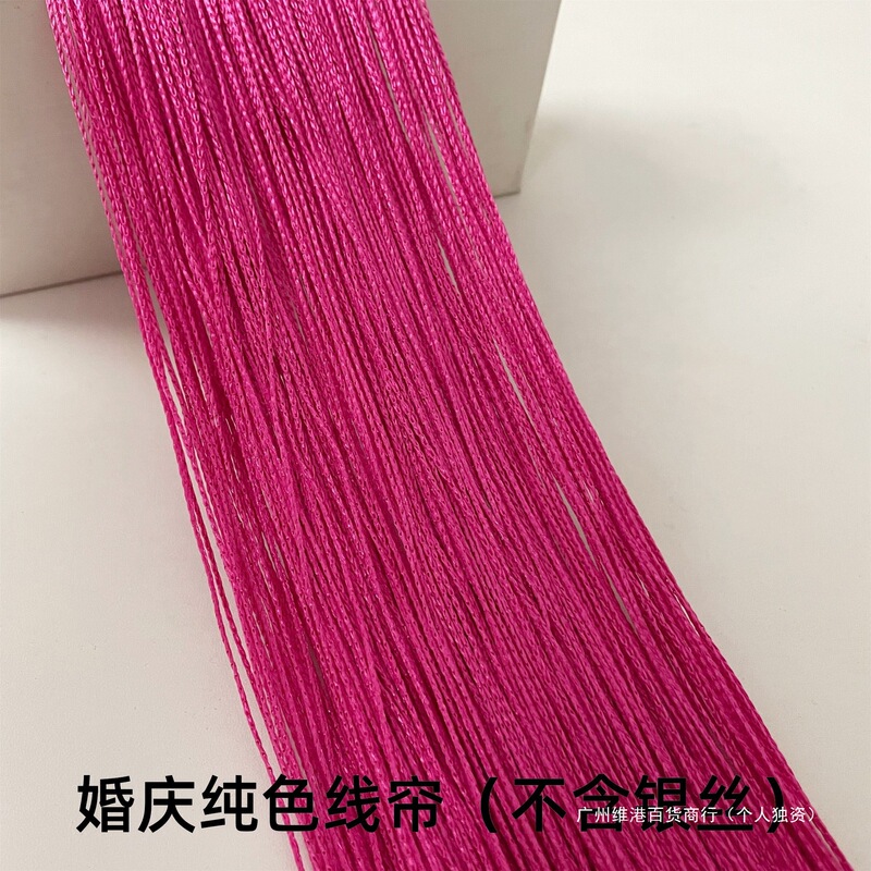 Feng Shui Entrance Wedding Line Curtain Encrypted Wedding Line Curtain Door Curtain Korean Bedroom Straight Line Tassel Decoration Rose Red Wood
