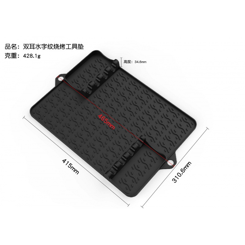 물무늬 블랙 41.5CM*31.6CM*3.46CM