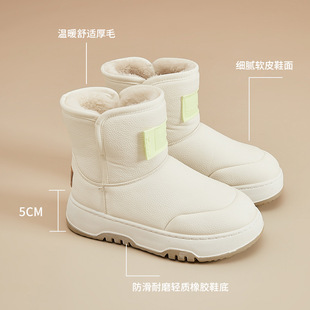 Winter New Arrival Snow Boots All-Match Casual Waterproof Thickened Warm Short Boots Long Hair Loaf Non-Slip Bread Shoes Women's Trendy