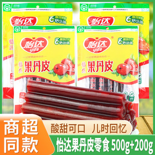 ���_����Ƥ���bɽ髾��������T���r���f��ʽ�_θ���e��ʳɽ�ʳƷ