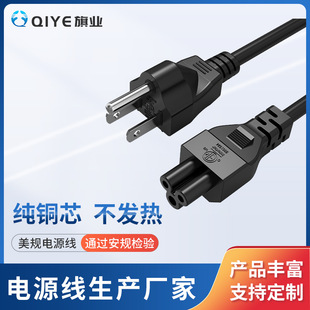 ��Ҏ÷��β�Դ�� ETL�J�C���~��о��Ҏ���^����������÷��β�S��