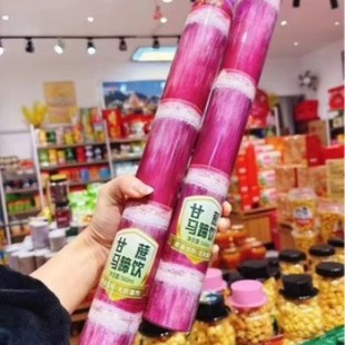 Qiao fox sugarcane horseshoe drink 560ml sugarcane juice without adding little red book with bamboo bottle can be repeated