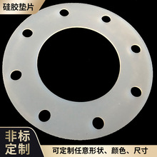 ͸���^���������z�|Ƭ  �͸ߜ�ʳƷ���zƽ�|Ȧ ��ĥ���z���m�|Ƭ