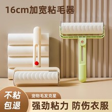 �¿���ۯBճë���LͲ��˺ʽ���ó��҉mȥ؈ë���������·��ë��