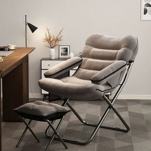 College Student Dormitory Backrest Lazy Sofa Chair Home Sedentary Comfortable Computer Chair Foldableable Recliner Leisure Chair