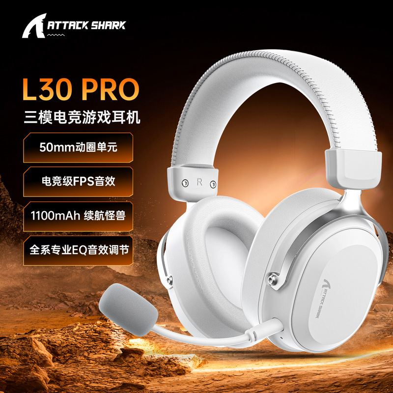 Attackshark L30Pro Wireless Bluetooth 2.4g Three-Mode Head-Mounted Rgb Computer Gaming Headset