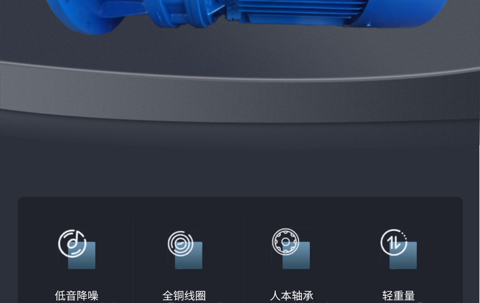 XB系列摆线针轮减速机