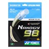 Yonex YoneX badminton line high rebound comprehensive competition training badminton line NBG-98 multi-color