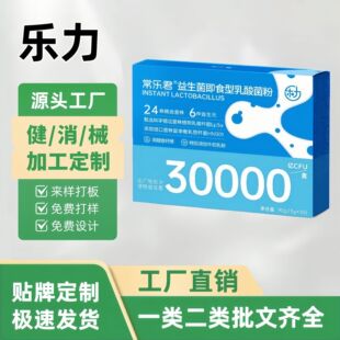 ������������������ʳ��������۹ٷ���Ş����Ʒ�S��ֱ������F؛