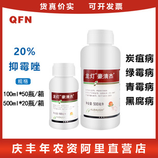 ��������� 20%��ù����ٵٸ���ù�Gù��̿�Ҳ��ڸ����rș������