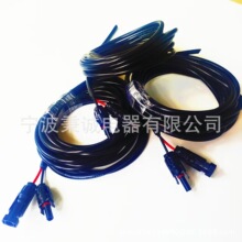 ���l����B���Դ���늳��B�Ӿ�1000V/1500V/MC4��ĸ�����Դ��