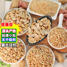 Ó�����컨����決ÓƤţ�s�ǻ������u���ԴʳƷ���޹�˾������