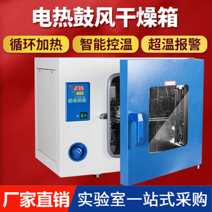 50��늟���L�����乤�I���䌍��Ґa�������ߜ���\�Fđ������