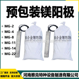 �A���b�V�Ͻ����ꖘO 11�����VꖘO14kg�V����ꖘO �\ꖘO�XꖘO