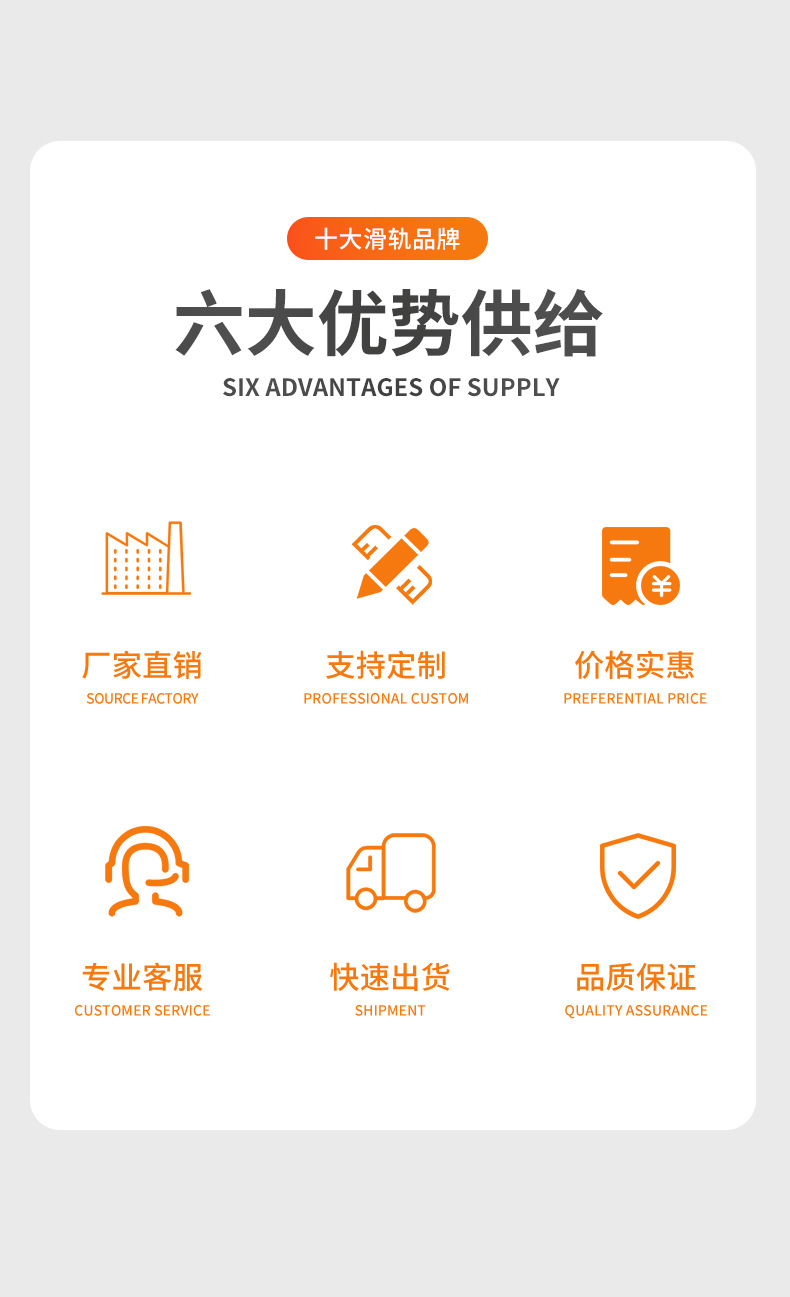 新详情页_02.jpg