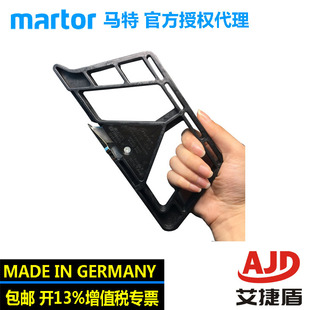 ���R��Martor��������̺��Ĥ���иȫ��No. 336��Ƕʽ��ȫ��