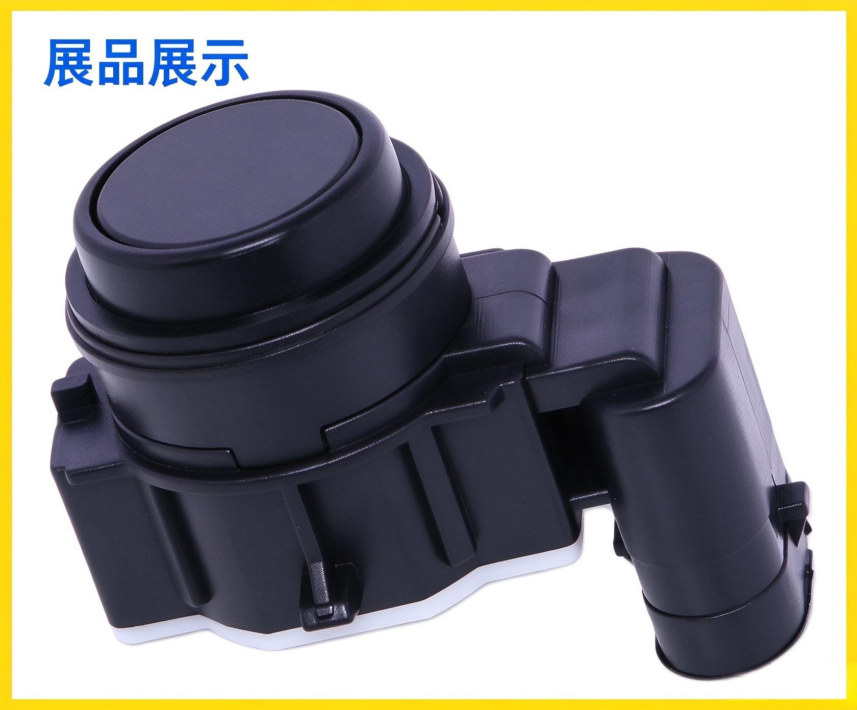 3Q0919275A is a manufacturer's in-stock ABS wheel speed sensor suitable for Volkswagen, Audi, and Porsche