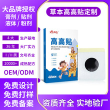 ͯLN߸NͯILLNøNOEMԴ^